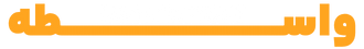 website-logo